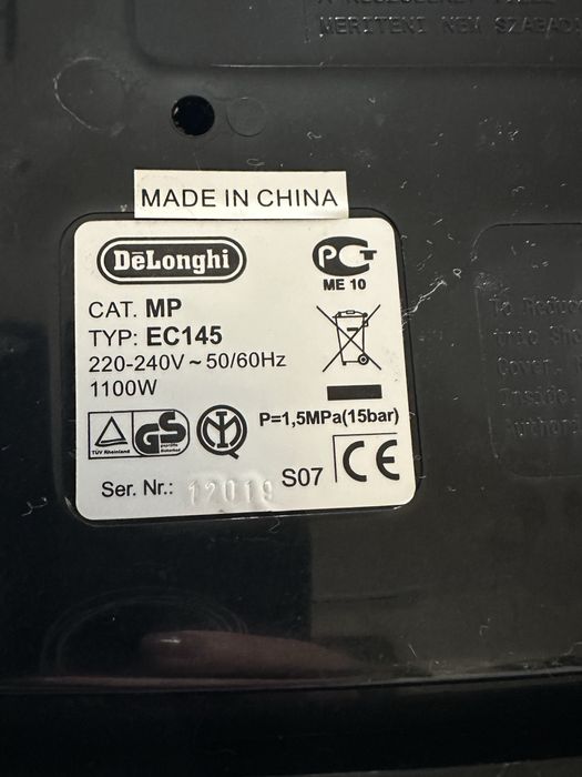 Кофеварка рожковая . Б/У DeLonghi