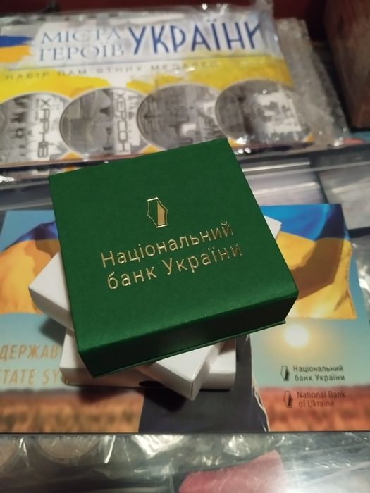 Монети НБУ  срібло вищої проби 999,9 гарний подарунок
