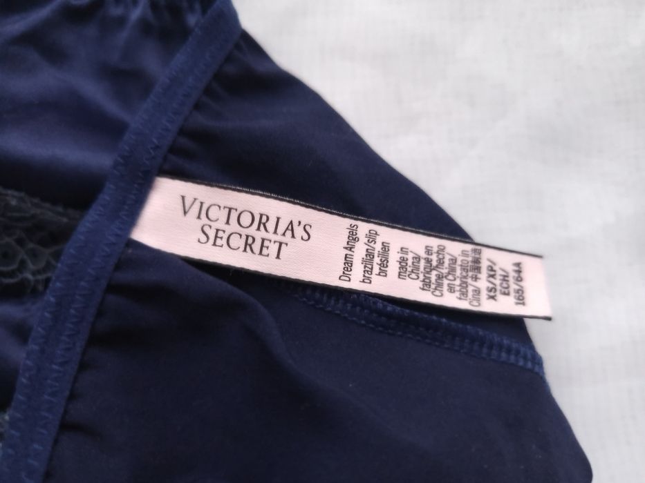 Majtki Victoria's Secret r.XS nowe