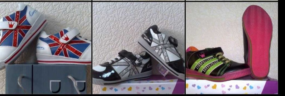 Детские подростковые кроссовки B&G размер 30-33