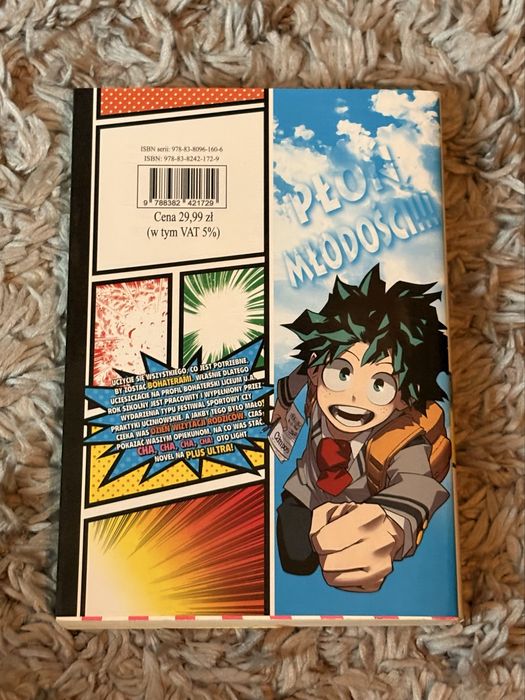 My Hero Academia 01 (Light novel)