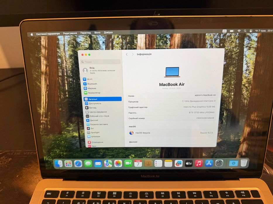MacBook Air Retina, 13-inch, 2020