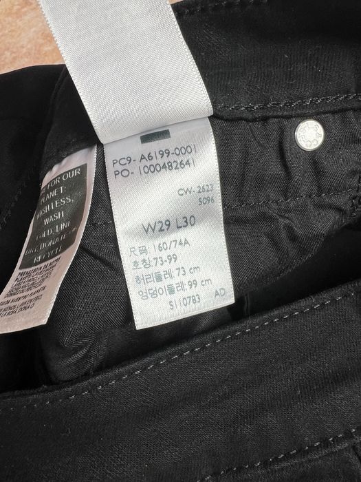 Jeansy Levi’s 712 Damskie