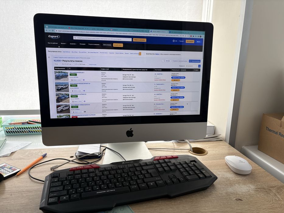 Imac 21,5 mid 2010