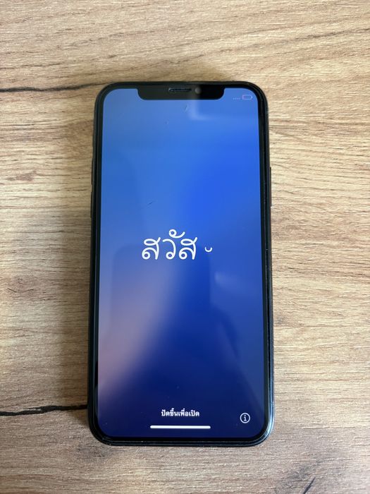 iPhone 11 pro (green)