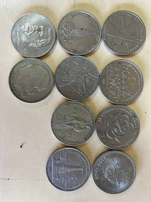 Продам рубли юбилейные