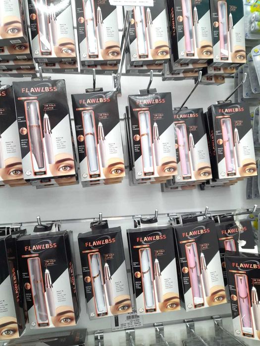 Aparador de Sobrancelhas Indolor