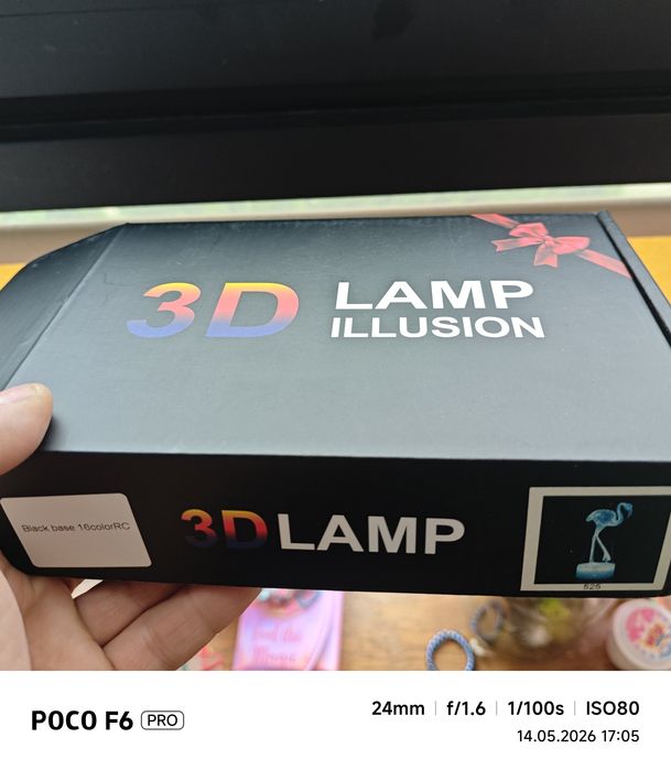 Lampka nocna 3D LED Flaming – 16 kolorów, Pilot | Stan BDB