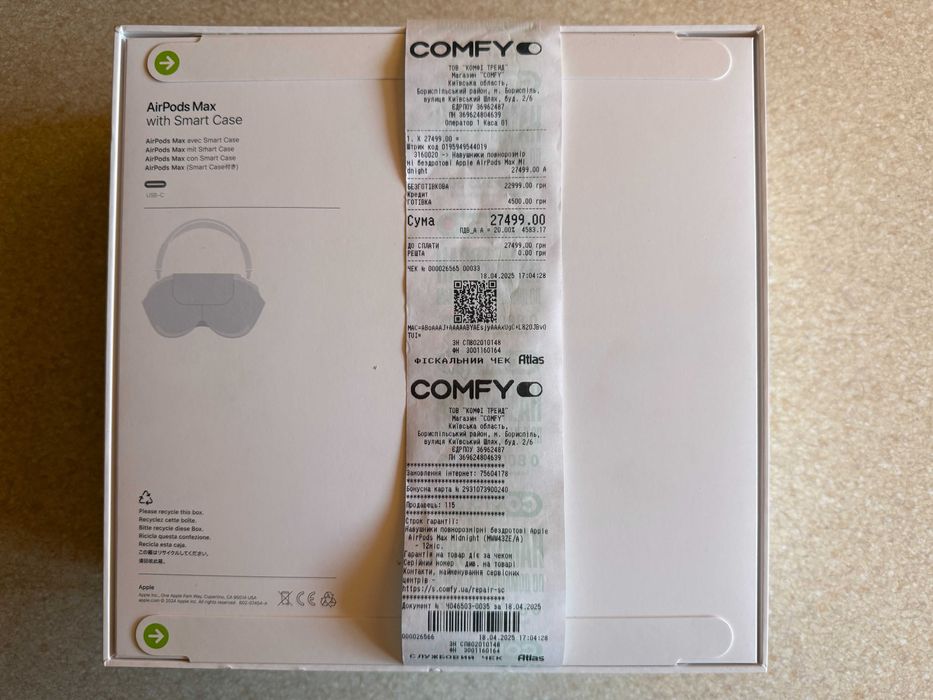 Навушники  Apple AirPods Max Midnight (MWW43ZEA)