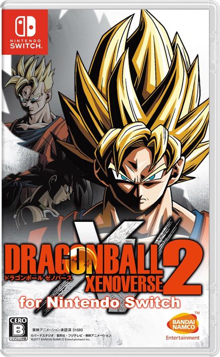 Dragon Ball Xenoverse 2 Nintendo Switch