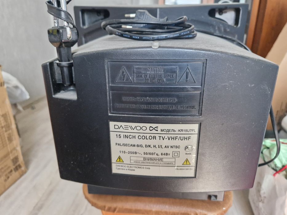Продам телевізор