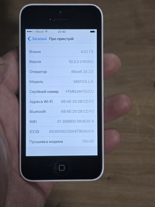 Iphone 5c  Neverlock