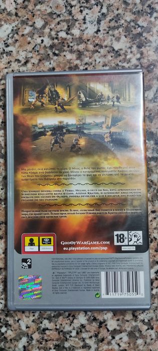 God of war chains of Olympus PSP