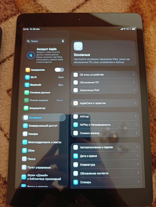 Apple Ipad 8 LTE состояние супер