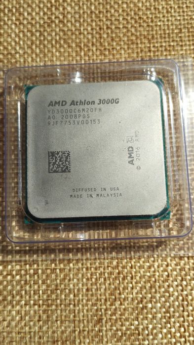 Процесори 2, 4, 12 - ядерні