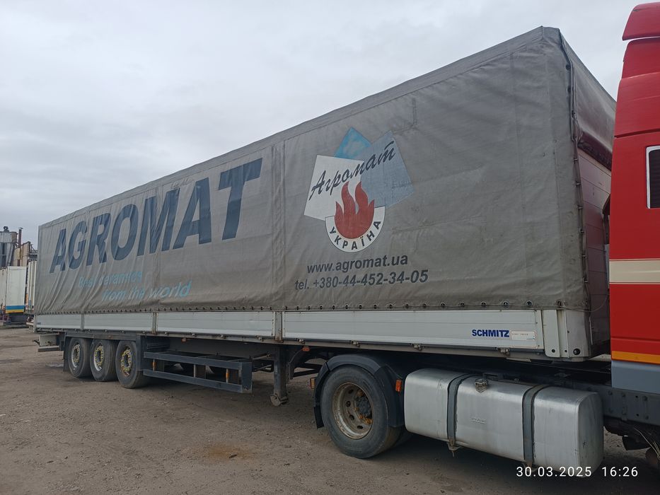 Напівпричіп Schmitz