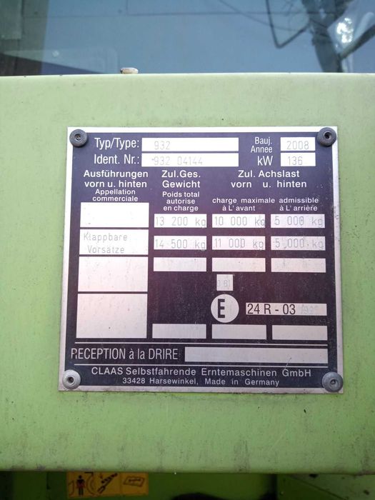 Комбайн Claas Medion 2008