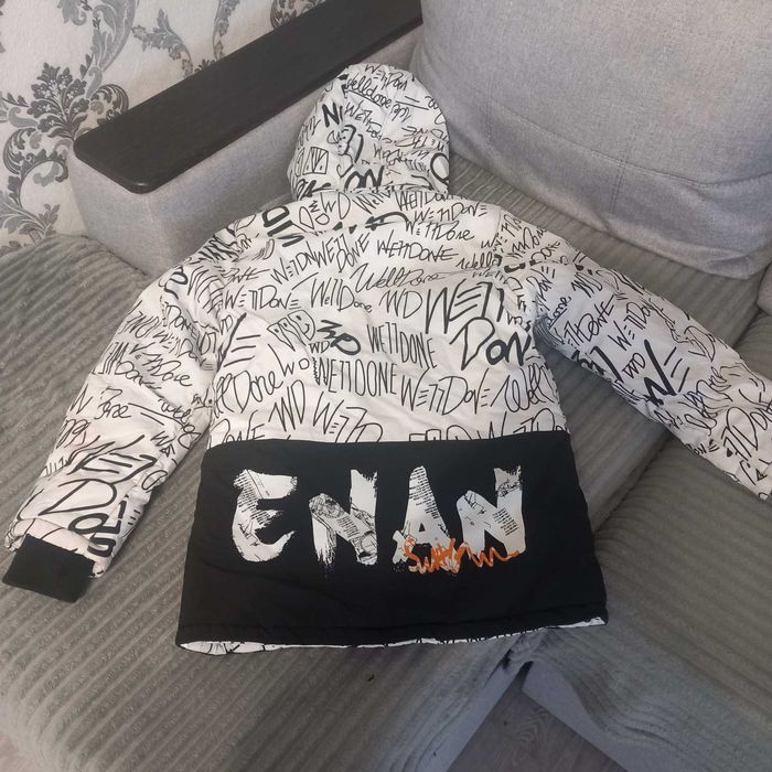 Куртка дитяча на хлопчика