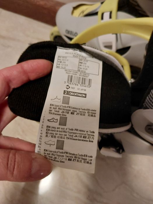 Regulowane rolki Oxelo Decathlon r. 30-32