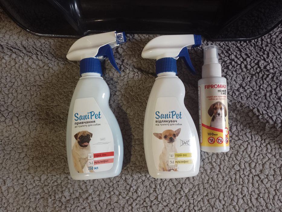 Одежа для собачки та інше