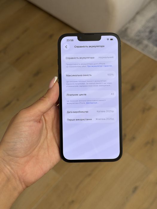 Iphone 16e, 128 gb, 100%, 43 циклів, айфон 16е неверлок
