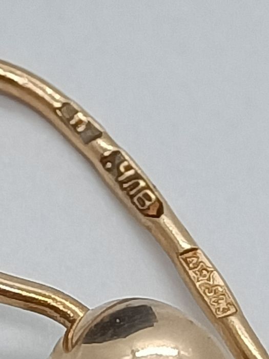 Kolczyki ze złota, złoto pr 583