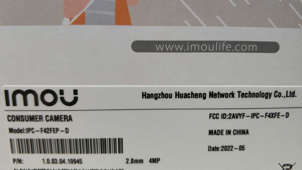 Imou Bullet 2 4MP (IPC-F42FEP) цилиндрическая IP видеокамера