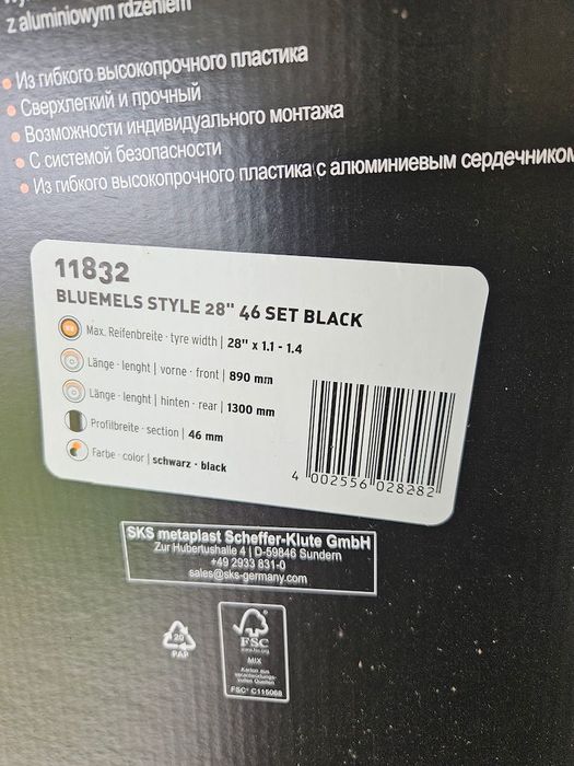 Guarda-lamas para bicicleta: SKS Bluemels Style 28" 46