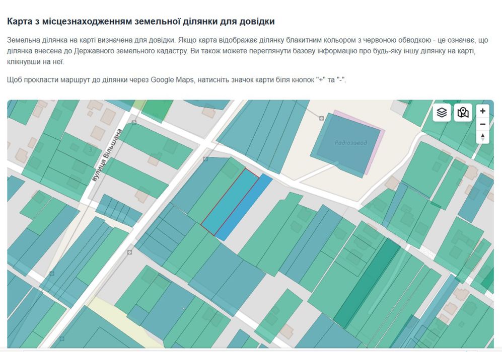 Продаж земельної ділянки Угринів
