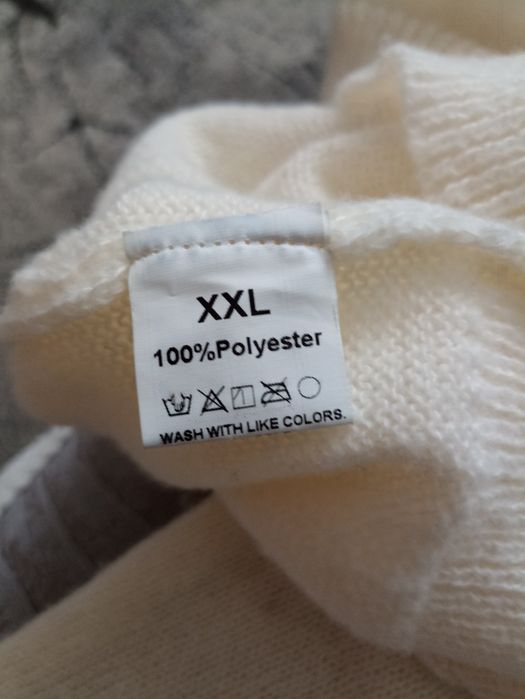 Sweter ekri  nowy