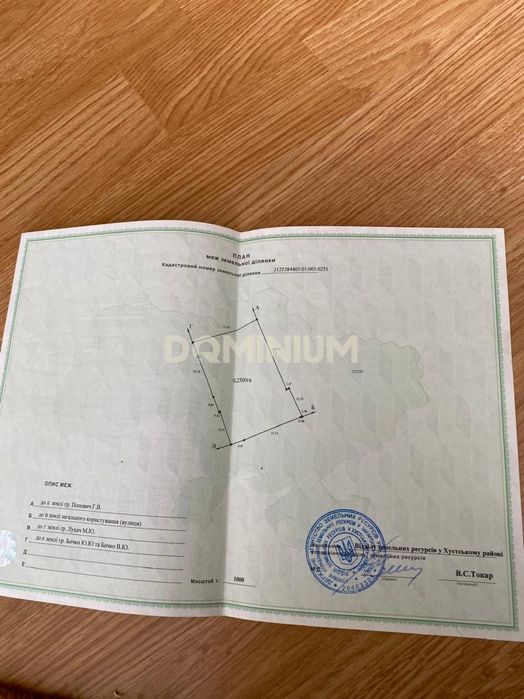 Продається будинок в селі Крайниково