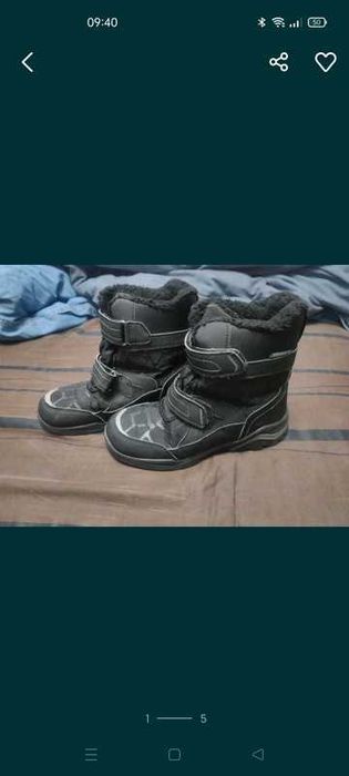 #504 Śniegowce dziecięce