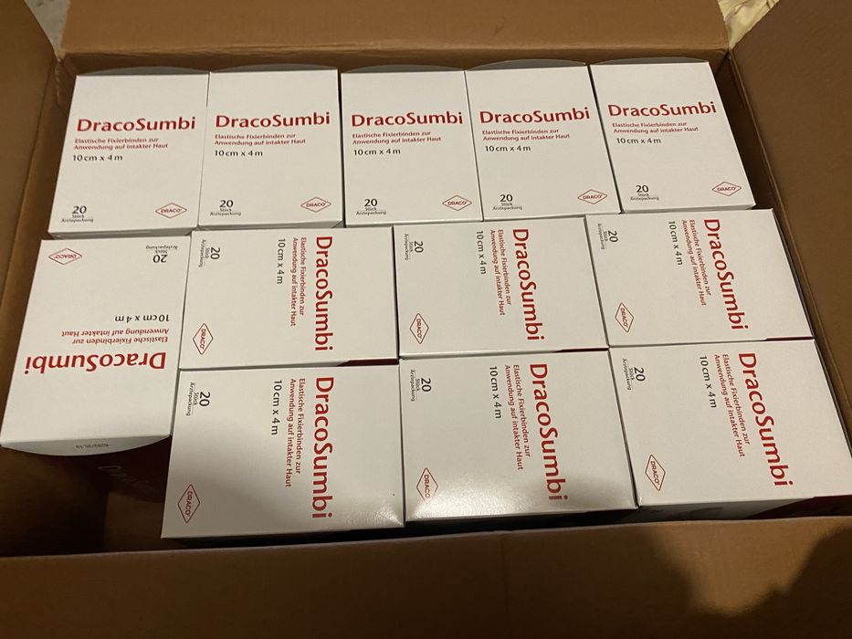 Медичні матеріали DRACO бинти,серветки,компреси,шприци ОПТ