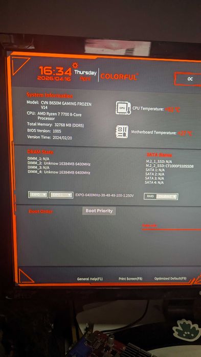 Процессор AMD Ryzen 7 8700F AM5 8\16 5gHz 65w