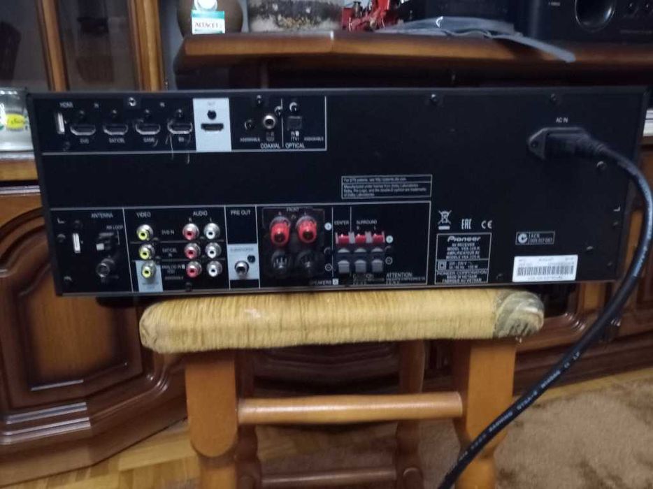 Amplituner PIONEER VSX 329-K