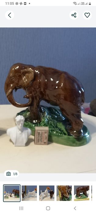 Статуэтка ЗИК Слон.  ЛФЗ Маяковский.