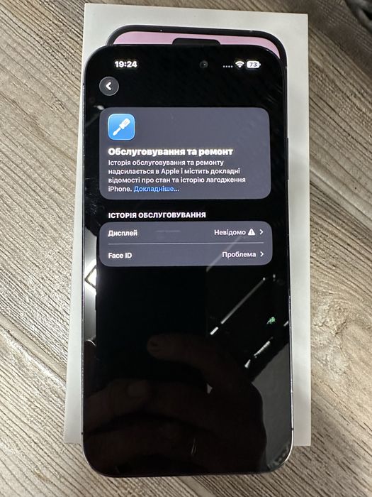 Apple Iphone 14 pro Max 256gb