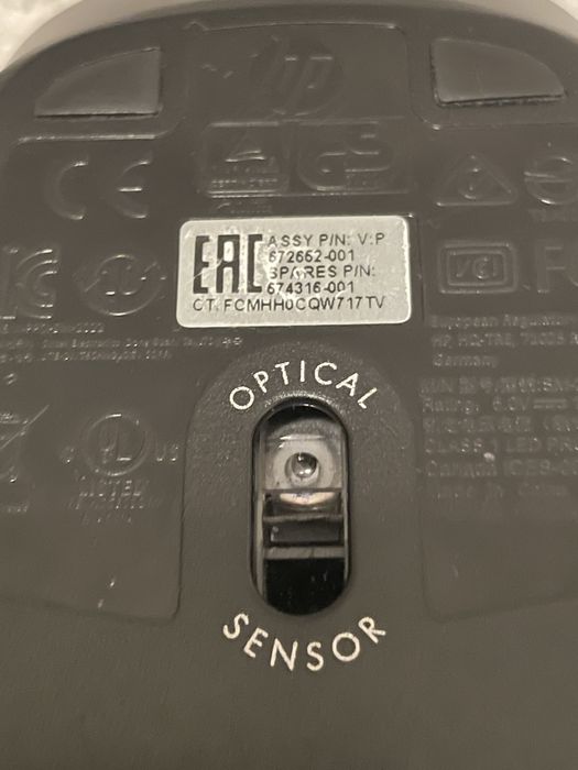 Rato HP (Cabo USB - 800dpi - Preto)