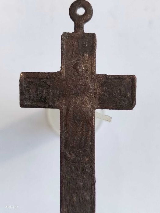 Cruz religiosa Лот 147