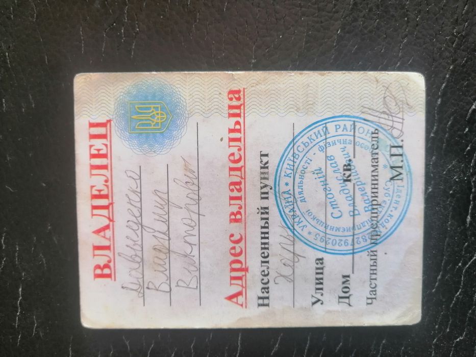 Продам мопед Сузуки Адресс в хорошем состоянии. Город Харьков.