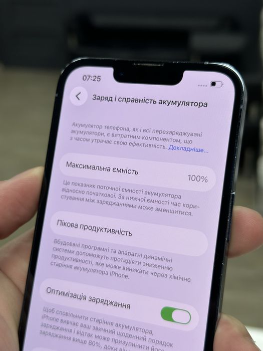 iPhone 13 Pro 256gb Sierra Blue Unlock від Магазину!