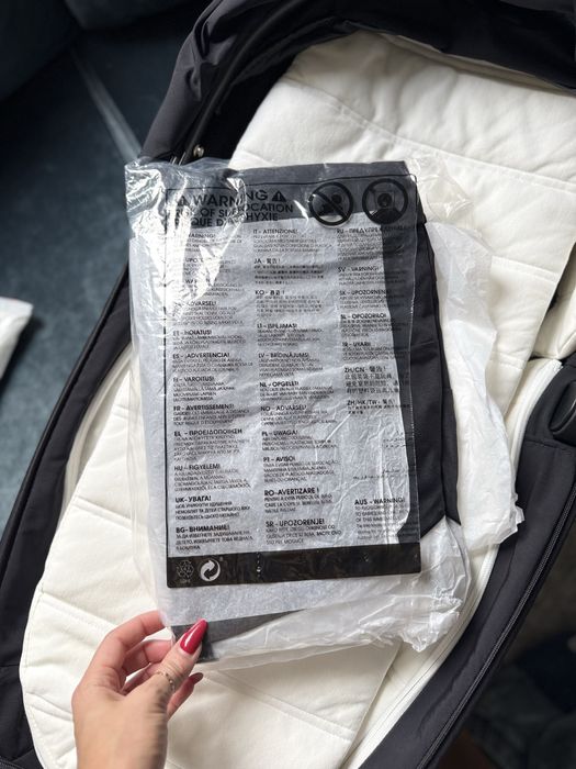 Люлька , візочок від cybex