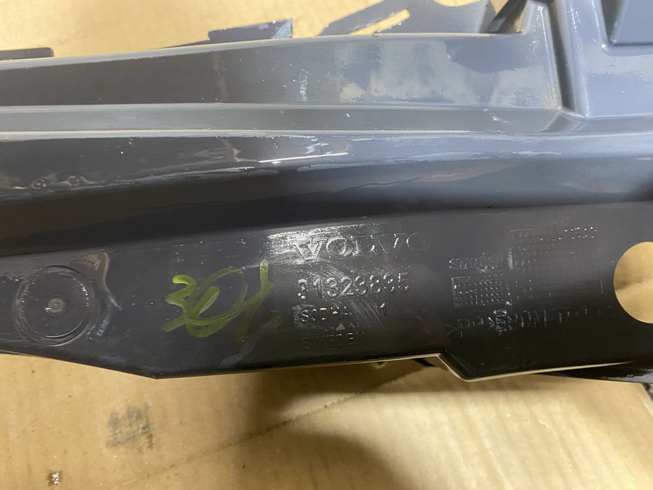 Абсорбер бампера перед volvo v40  s60 v60