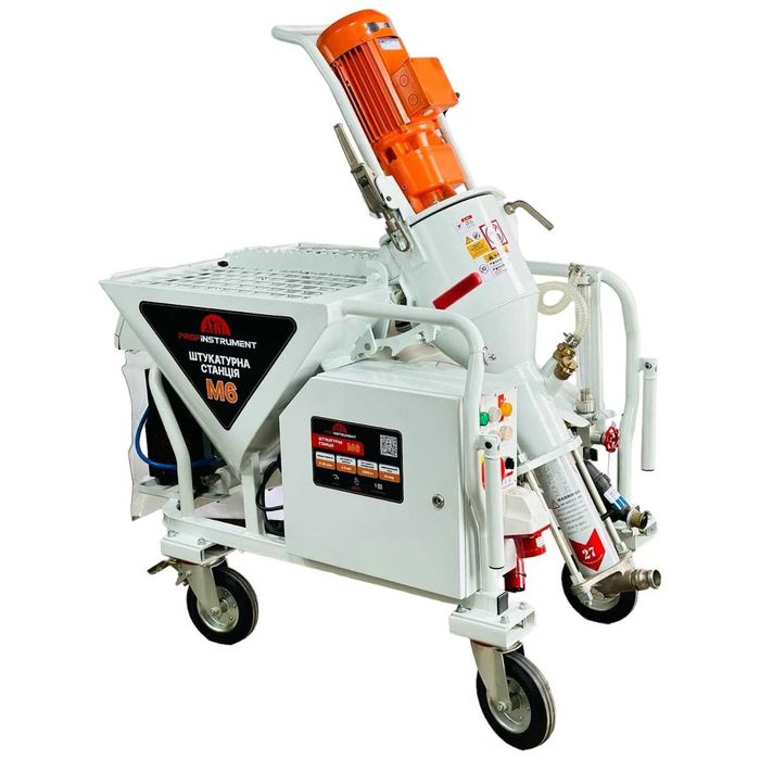 Автоматична штукатурна станція Profinstrument M6 (220В/380В), 8-35л/хв