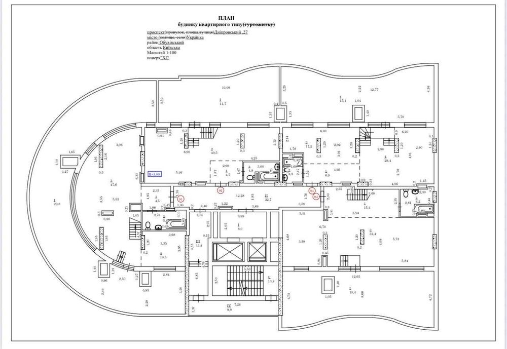 Продаж дворівневої 4к квартири в ЖК Aquamarine Українка вид на Дніпро