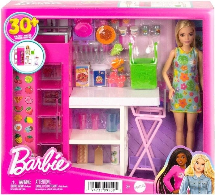 Лялька з аксесуарами Мattel Barbie Кухонне доповнення з фігурками