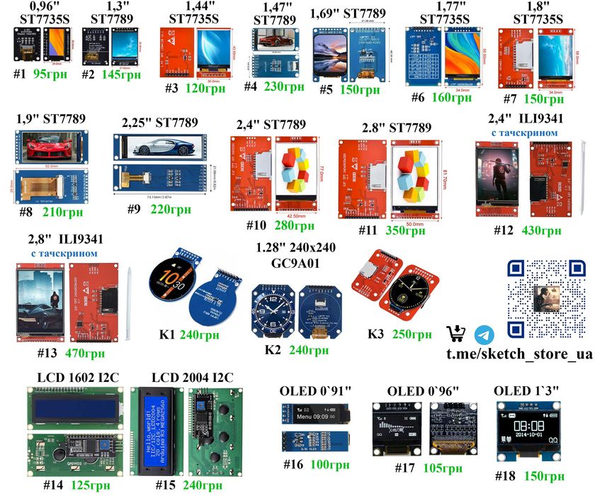 Адресна стрічка (WS2812) RGB 5050 5v, 60Led/m, IP30, Smart RGB