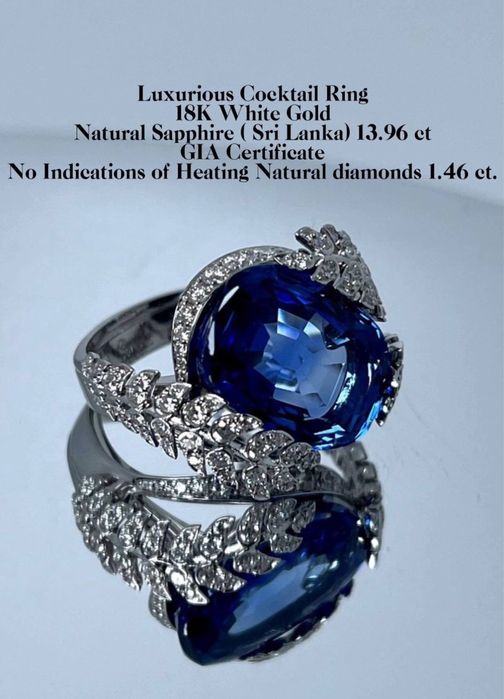 Каблучка з Сапфіром 13,96ct. GIA