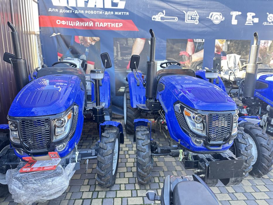Трактор FORTE RD-244 Lux