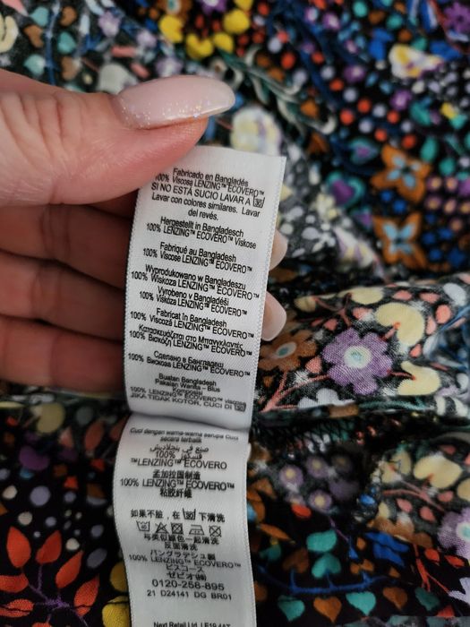 Длинное цветочное платье рубашка Next